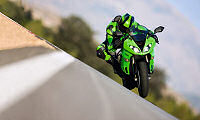 Kawasaki ZX-6RR 600 2009