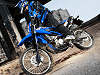 YAMAHA WR 125 R